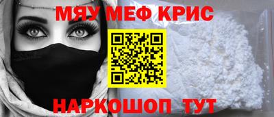 не бодяженный Комсомольск-на-Амуре