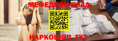 шишки Краснодар