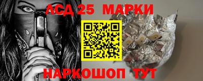 альфа пвп VHQ Коммунар