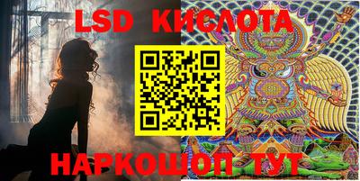 бутик Конаково