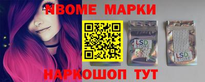 альфа пвп VHQ Коммунар