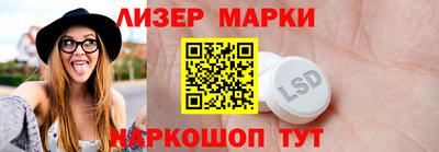 ECSTASY Краснознаменск