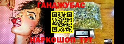 не бодяженный Комсомольск-на-Амуре