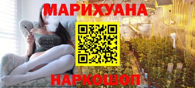 шишки Краснодар