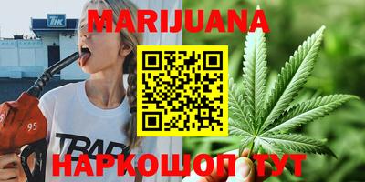 шишки Краснодар
