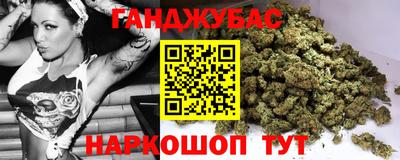 бутик Конаково