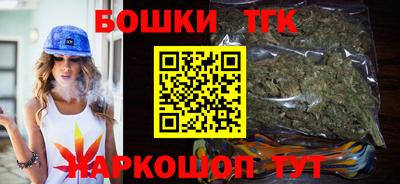 кокаин перу Краснокаменск