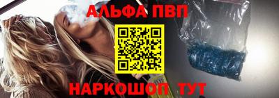 кокаин перу Краснокаменск