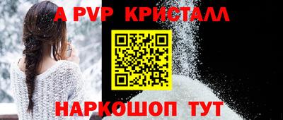 ECSTASY Краснознаменск