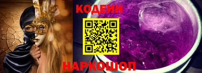 шишки Краснодар