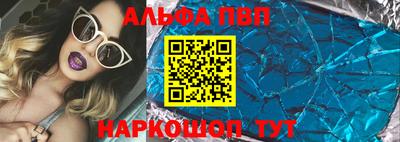 не бодяженный Комсомольск-на-Амуре