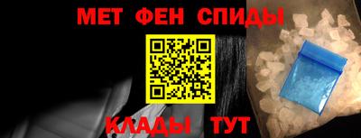 шишки Краснодар