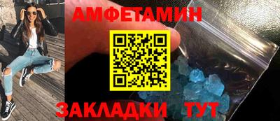 кокаин перу Краснокаменск