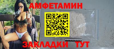 альфа пвп VHQ Коммунар