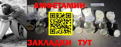 не бодяженный Комсомольск-на-Амуре