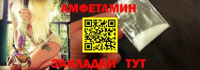 не бодяженный Комсомольск-на-Амуре