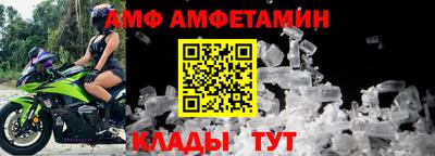 шишки Краснодар