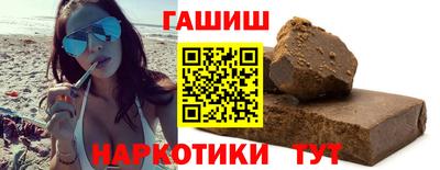 альфа пвп VHQ Коммунар