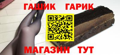не бодяженный Комсомольск-на-Амуре