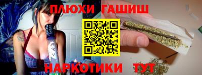 ECSTASY Краснознаменск