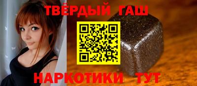 бутик Конаково