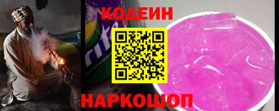 ECSTASY Краснознаменск