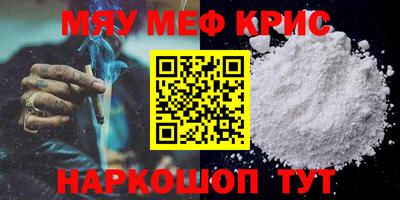 не бодяженный Комсомольск-на-Амуре