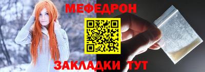 не бодяженный Комсомольск-на-Амуре